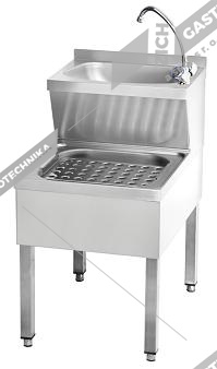 Výlevka kombinovaná 50x70 