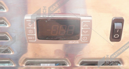 bazar č.645 - Vitrína chladící stolní samoobslužná