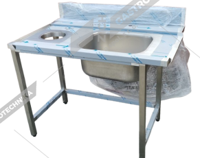 bazar č.819 - Vstupní stůl