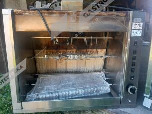 bazar č.941 - Gril na kuřata plynový