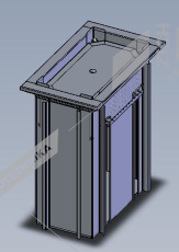 Abner Podávací šachta  PŠ 500x260
