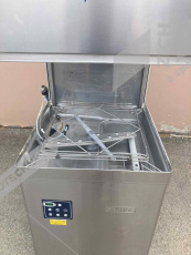 bazar č.970 - Myčka průchozí - Silanos