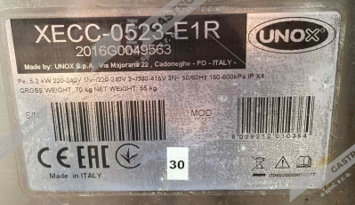 bazar č.977 - UNOX Konvektomat  - 5x GN 2/3