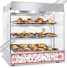 Vitrína vyhřívaná stolní EVB 076 2R CUBE