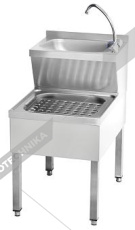 Výlevka kombinovaná 50x70 